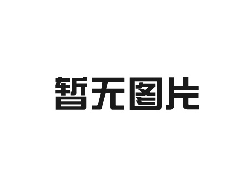 進口二手儀器
